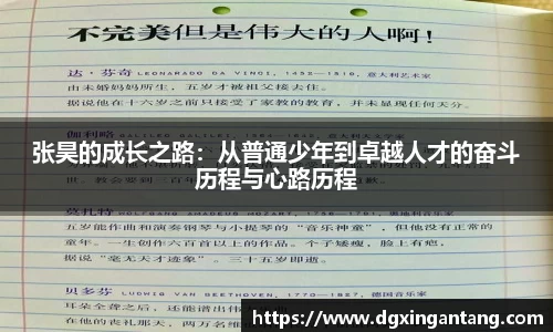 beats365(中国区)-唯一官方网站