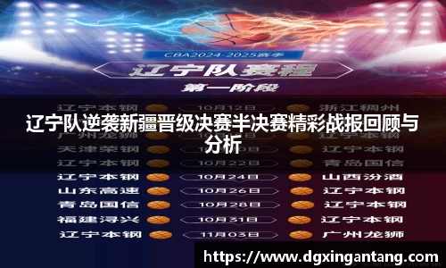 beats365官网入口网页版