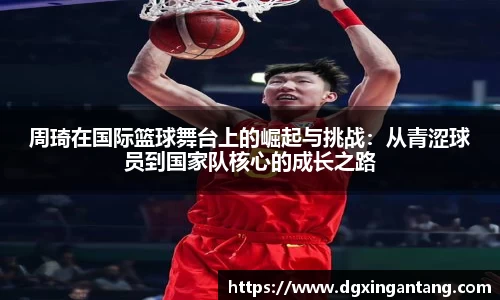 beats365官方网站