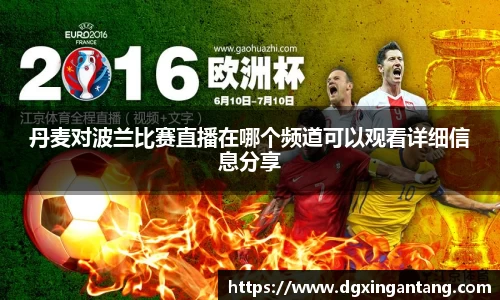 beats365(中国区)-唯一官方网站