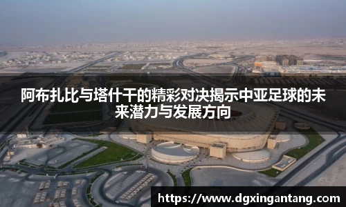 beats365官网入口网页版